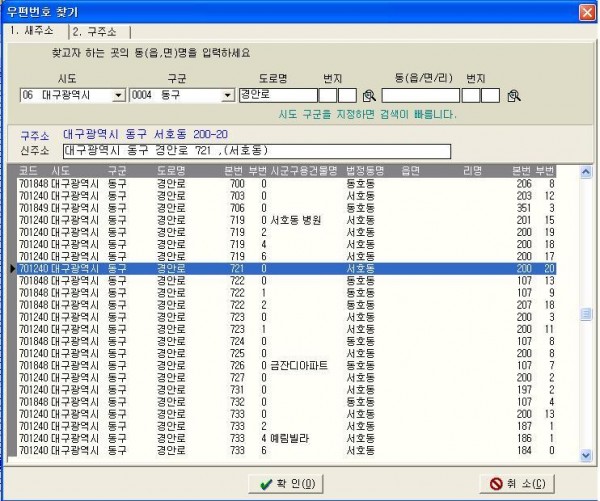 fae61811154f9771928dca70320ce6ba_1460577
